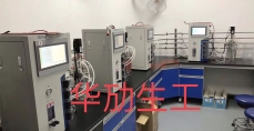最新多联玻璃发发酵罐交付客户！