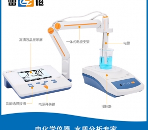 佳能